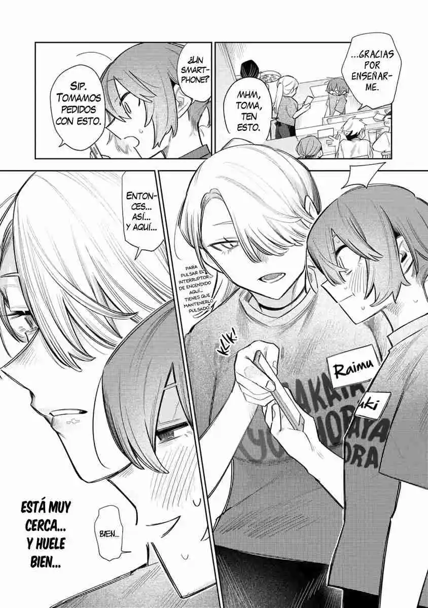 Watashi Dake Ga Miyaji Miyuki Wo Aishiteiru - Capítulo 5 - Página 8 - LectorTMOo