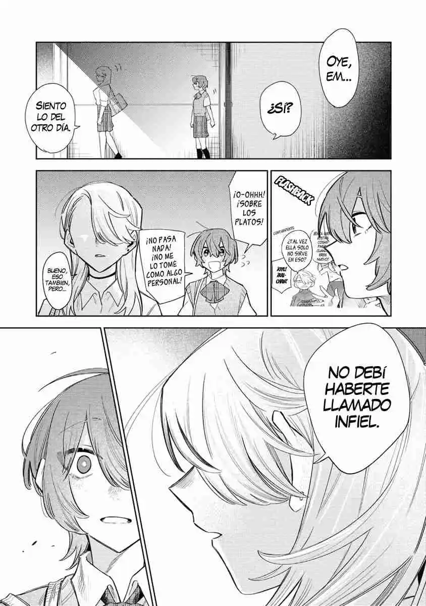 Watashi Dake Ga Miyaji Miyuki Wo Aishiteiru - Capítulo 5 - Página 13 - LectorTMOo