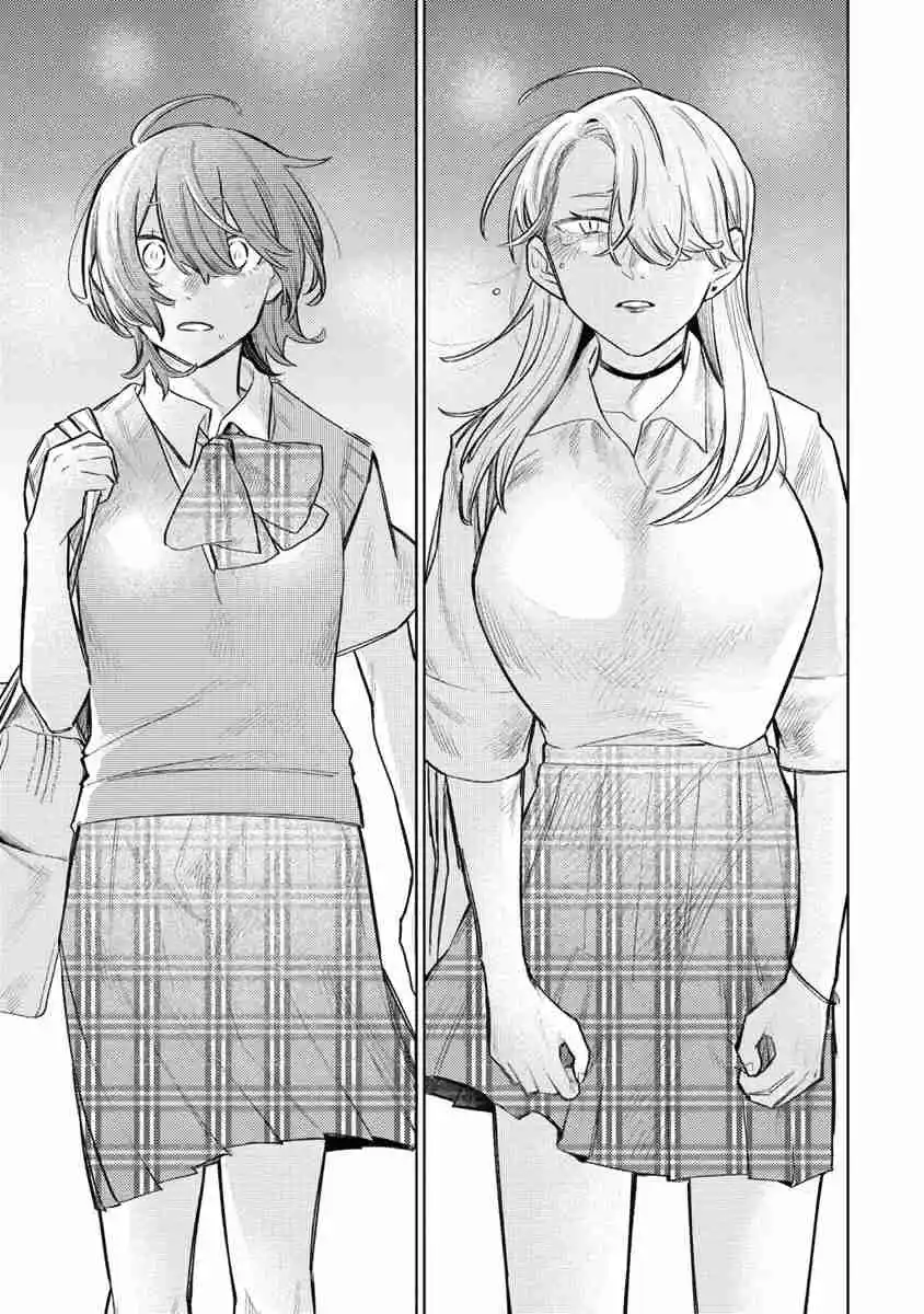 Watashi Dake Ga Miyaji Miyuki Wo Aishiteiru - Capítulo 5 - Página 17 - LectorTMOo