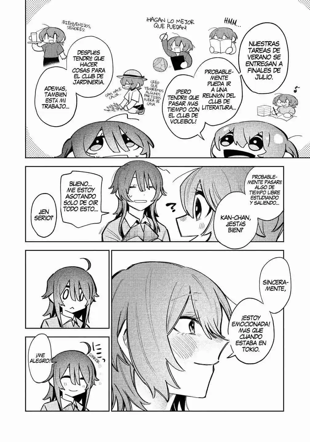 Watashi Dake Ga Miyaji Miyuki Wo Aishiteiru - Capítulo 6 - Página 4 - LectorTMOo