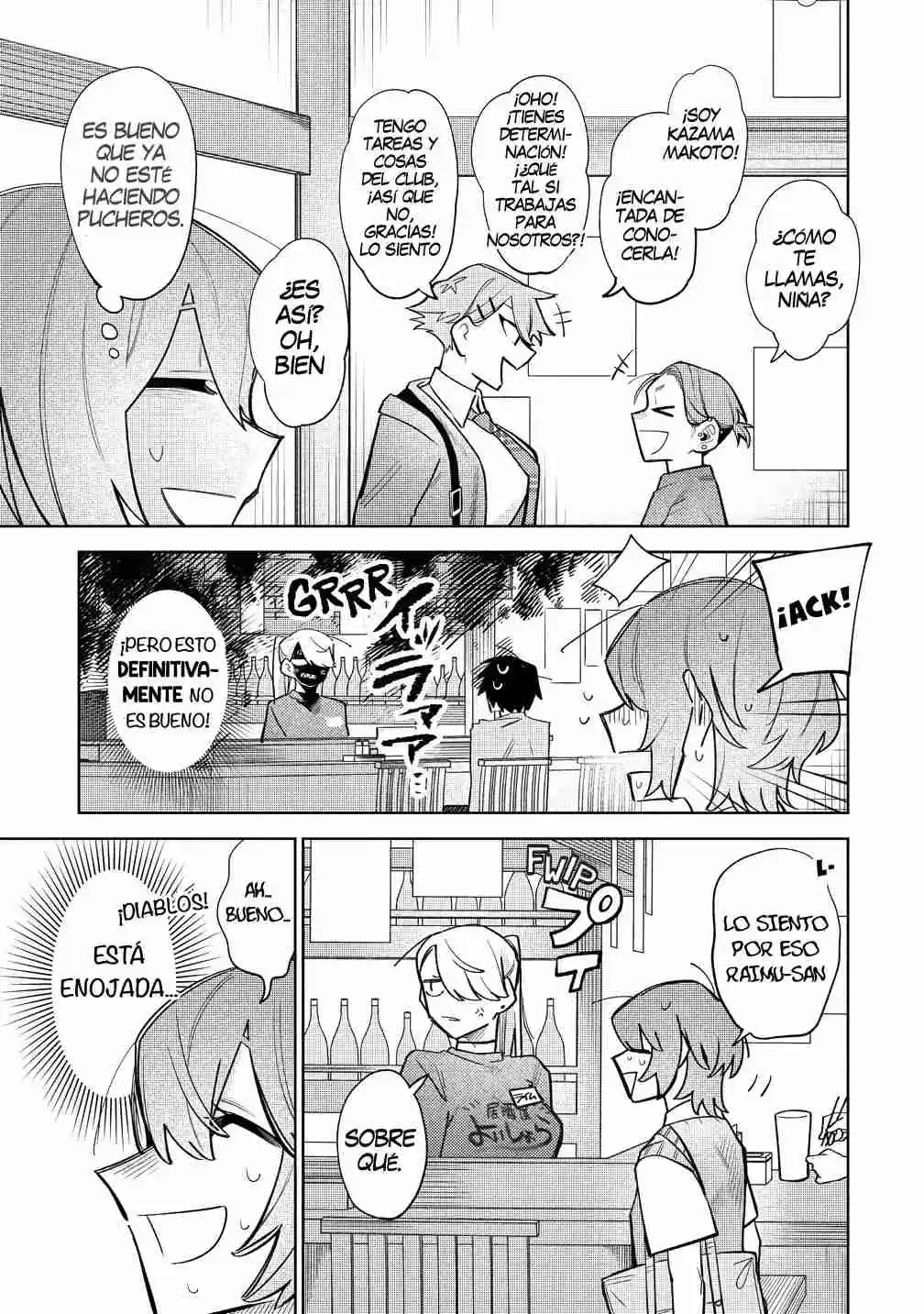 Watashi Dake Ga Miyaji Miyuki Wo Aishiteiru - Capítulo 6 - Página 9 - LectorTMOo