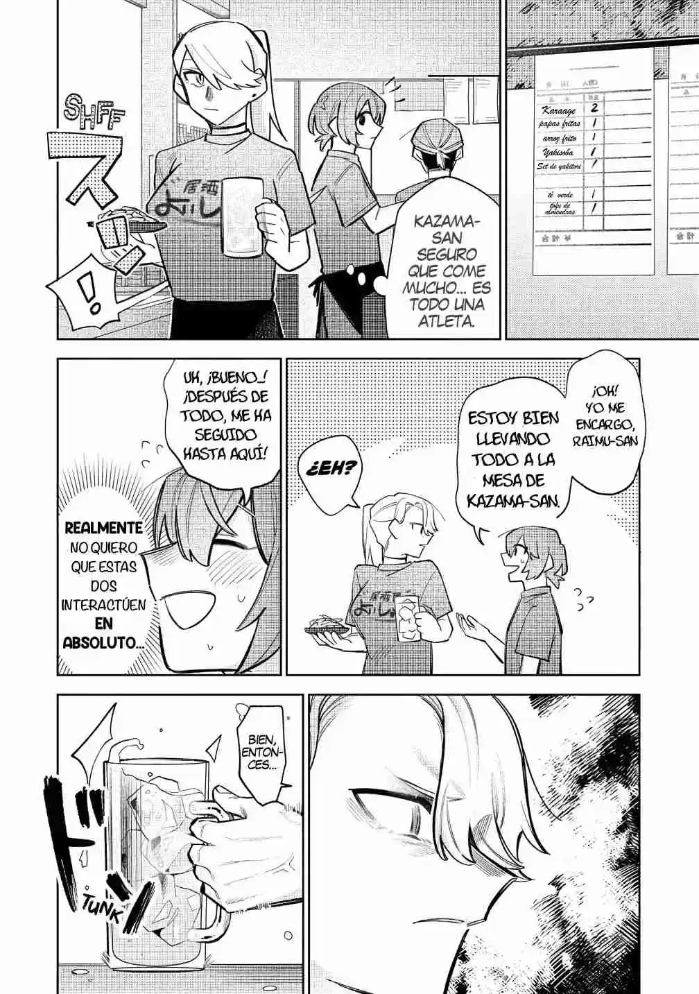 Watashi Dake Ga Miyaji Miyuki Wo Aishiteiru - Capítulo 6 - Página 12 - LectorTMOo