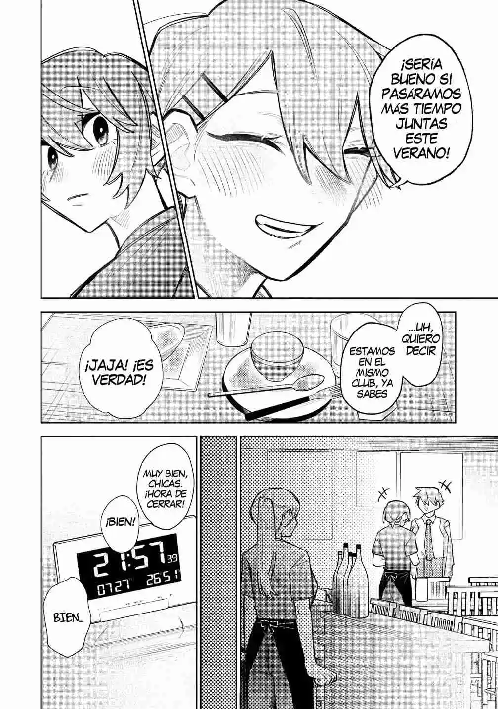 Watashi Dake Ga Miyaji Miyuki Wo Aishiteiru - Capítulo 6 - Página 16 - LectorTMOo