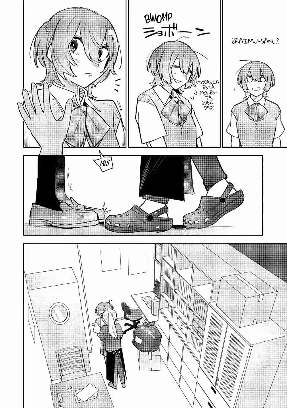 Watashi Dake Ga Miyaji Miyuki Wo Aishiteiru - Capítulo 6 - Página 18 - LectorTMOo