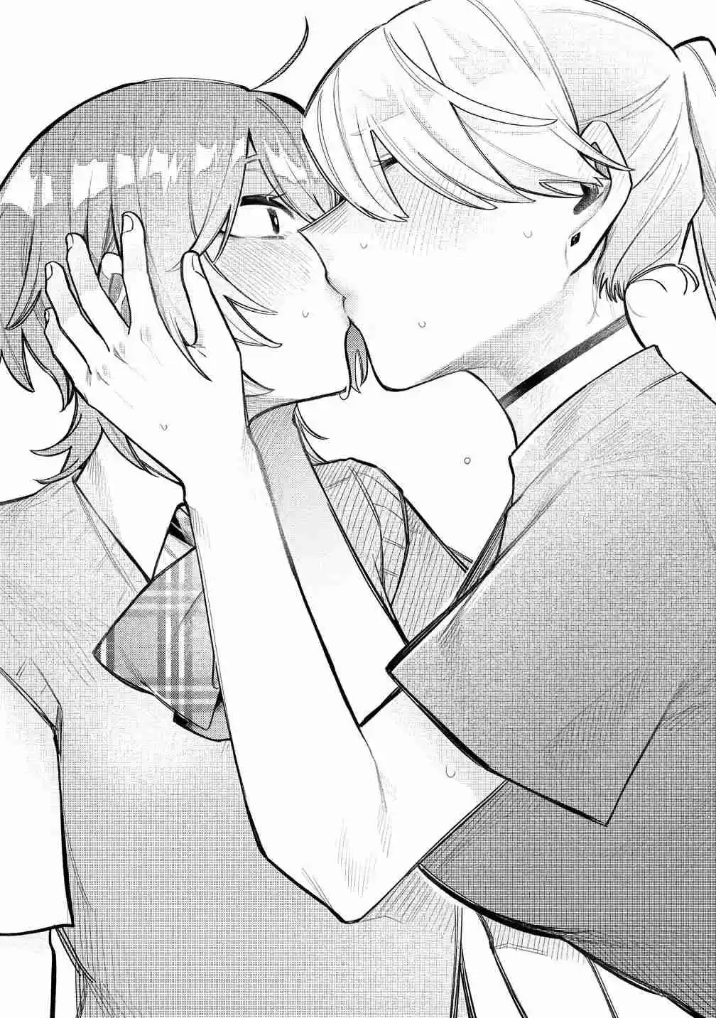 Watashi Dake Ga Miyaji Miyuki Wo Aishiteiru - Capítulo 6 - Página 19 - LectorTMOo