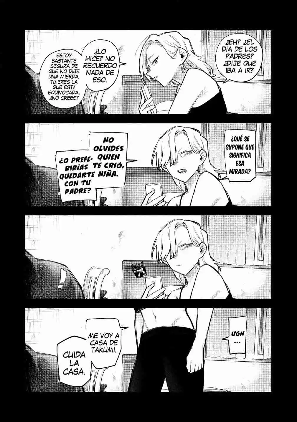 Watashi Dake Ga Miyaji Miyuki Wo Aishiteiru - Capítulo 7 - Página 16 - LectorTMOo