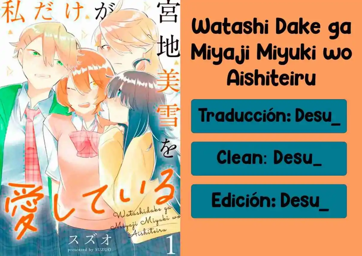 Watashi Dake Ga Miyaji Miyuki Wo Aishiteiru - Capítulo 7 - Página 20 - LectorTMOo