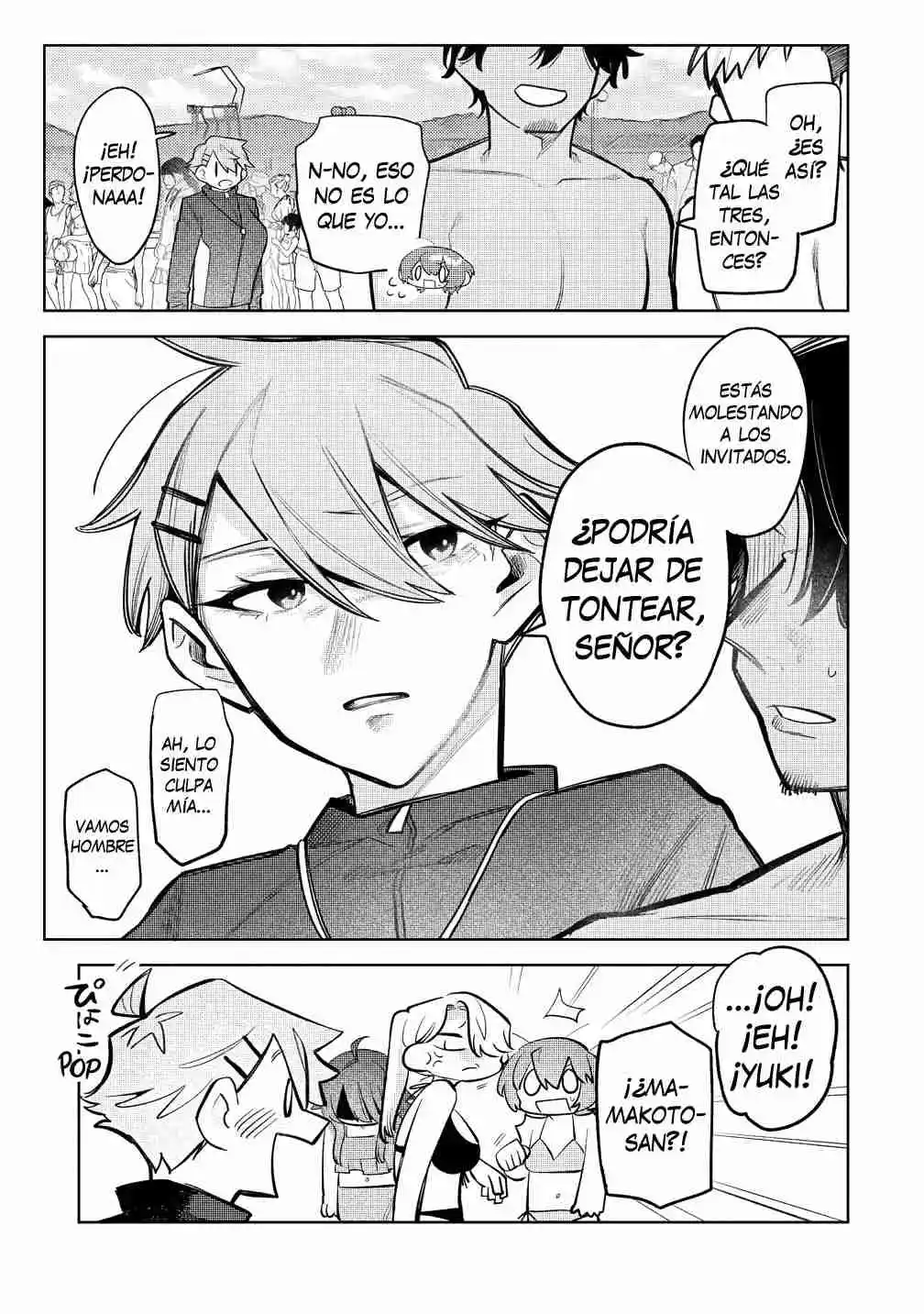 Watashi Dake Ga Miyaji Miyuki Wo Aishiteiru - Capítulo 8 - Página 19 - LectorTMOo