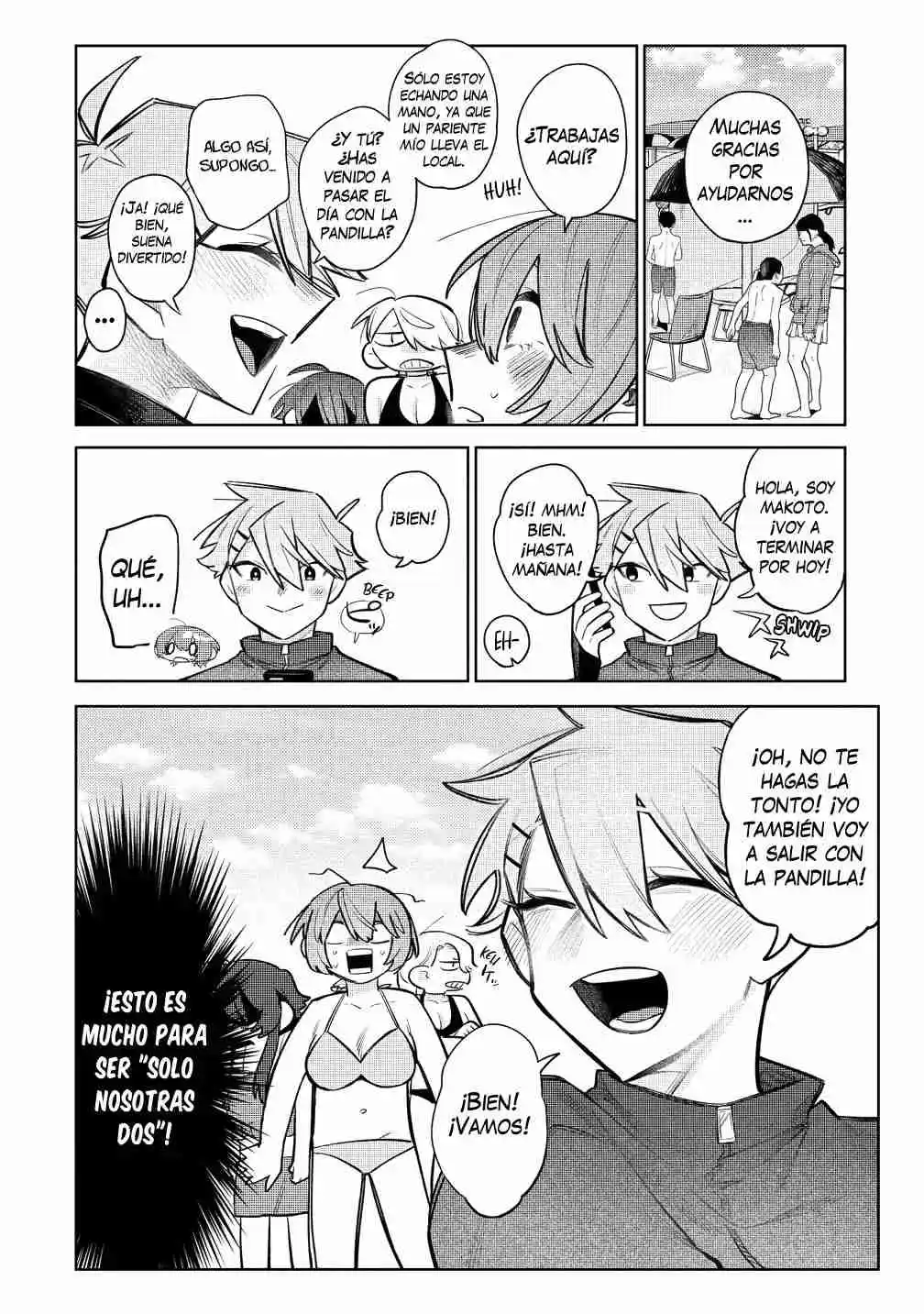 Watashi Dake Ga Miyaji Miyuki Wo Aishiteiru - Capítulo 8 - Página 20 - LectorTMOo