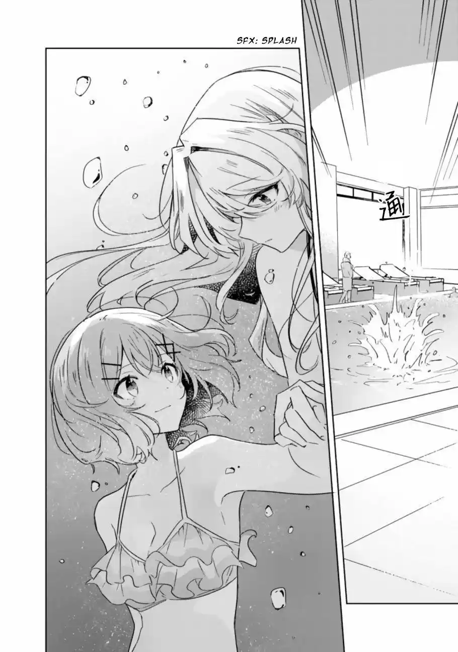 Watashi Ga Koibito Ni Nareru Wake Naijan, Muri Muri! (Muri Janakatta!?) - Capítulo 19.20 - Página 15 - LectorTMOo