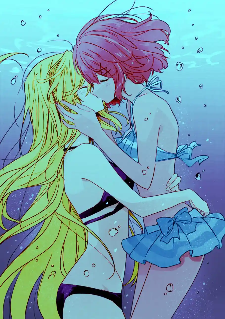 Watashi Ga Koibito Ni Nareru Wake Naijan, Muri Muri! (Muri Janakatta!?) - Capítulo 19.20 - Página 17 - LectorTMOo