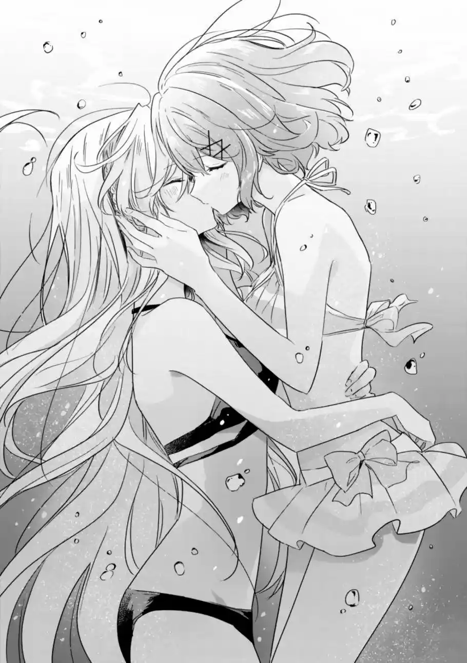 Watashi Ga Koibito Ni Nareru Wake Naijan, Muri Muri! (Muri Janakatta!?) - Capítulo 19.20 - Página 18 - LectorTMOo