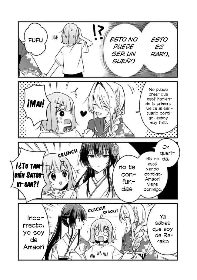 Watashi Ga Koibito Ni Nareru Wake Naijan, Muri Muri! (Muri Janakatta!?) - Capítulo 24.50 - Página 4 - LectorTMOo