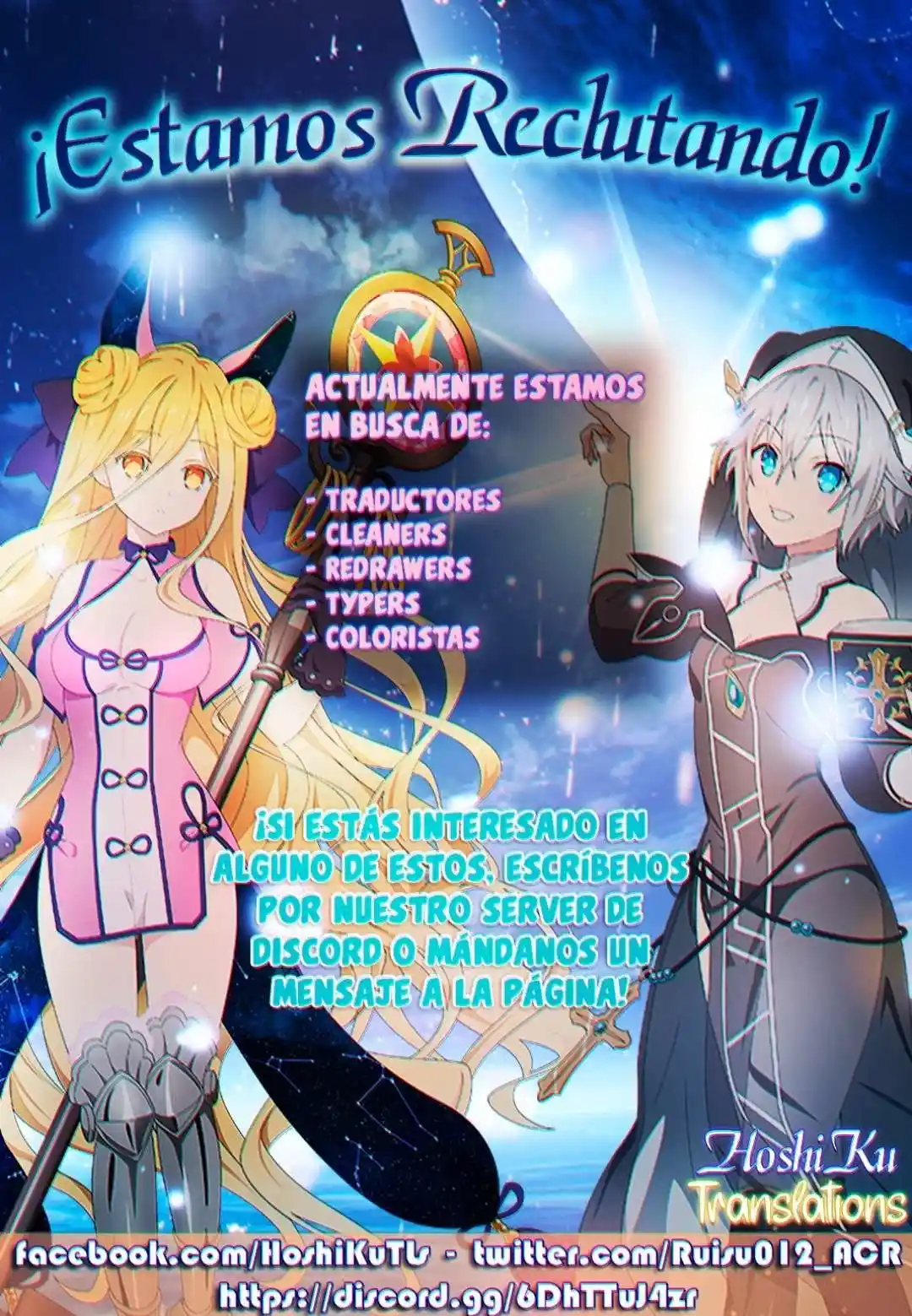 Watashi Ga Koibito Ni Nareru Wake Naijan, Muri Muri! (Muri Janakatta!?) - Capítulo 29.50 - Página 14 - LectorTMOo