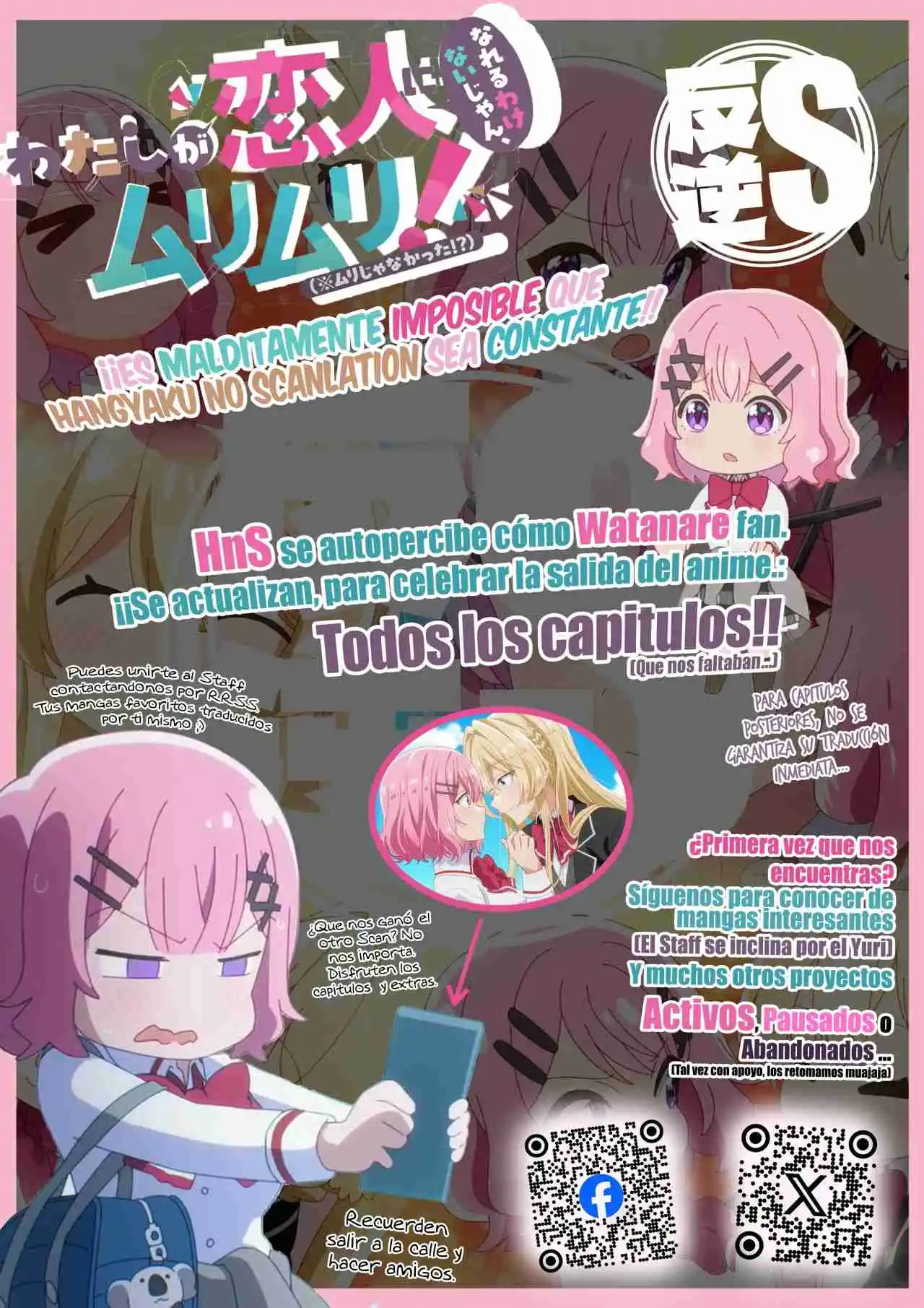 Watashi Ga Koibito Ni Nareru Wake Naijan, Muri Muri! (Muri Janakatta!?) - Capítulo 41.50 - Página 5 - LectorTMOo