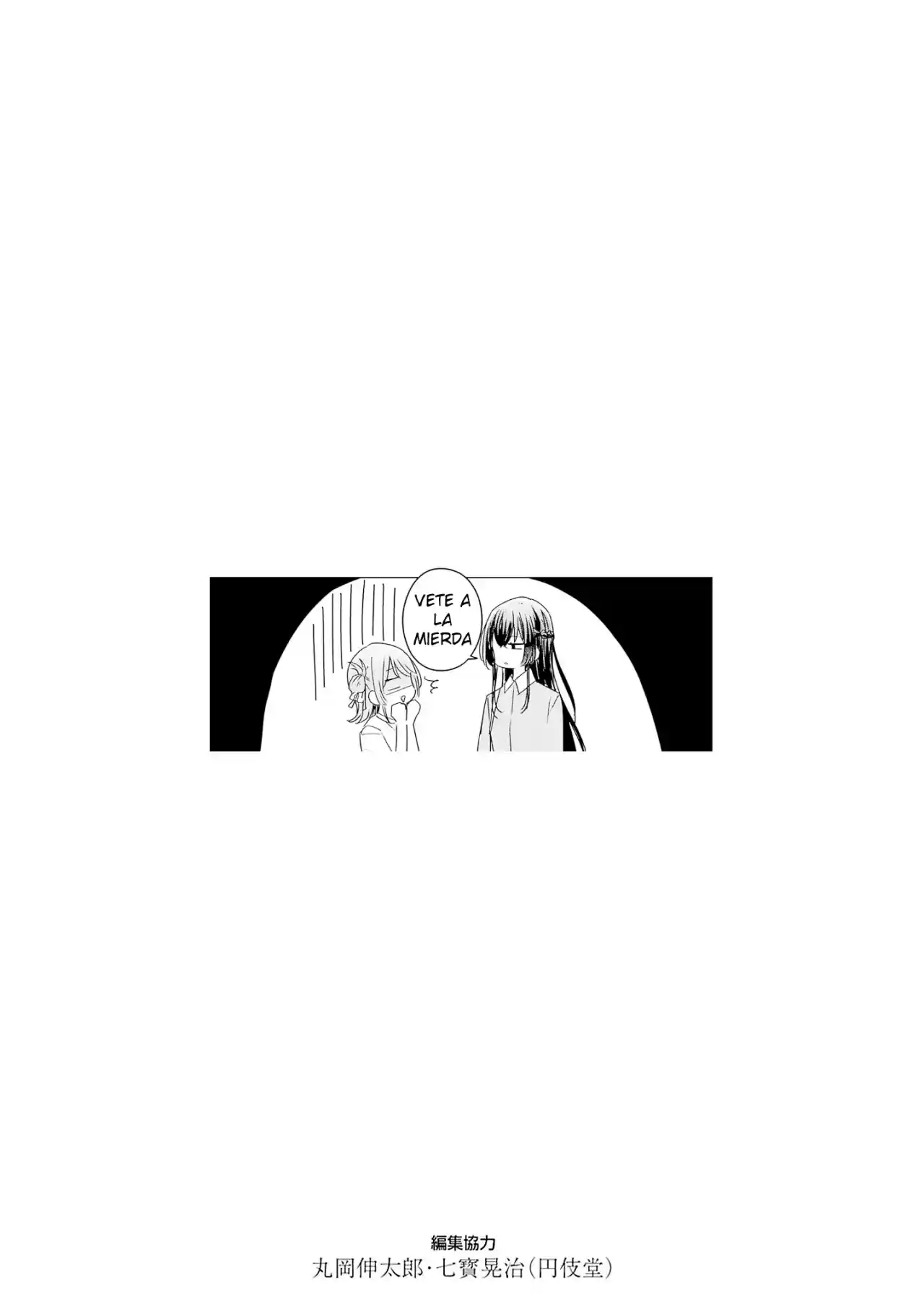 Watashi Ga Koibito Ni Nareru Wake Naijan, Muri Muri! (Muri Janakatta!?) - Capítulo 44.10 - Página 6 - LectorTMOo