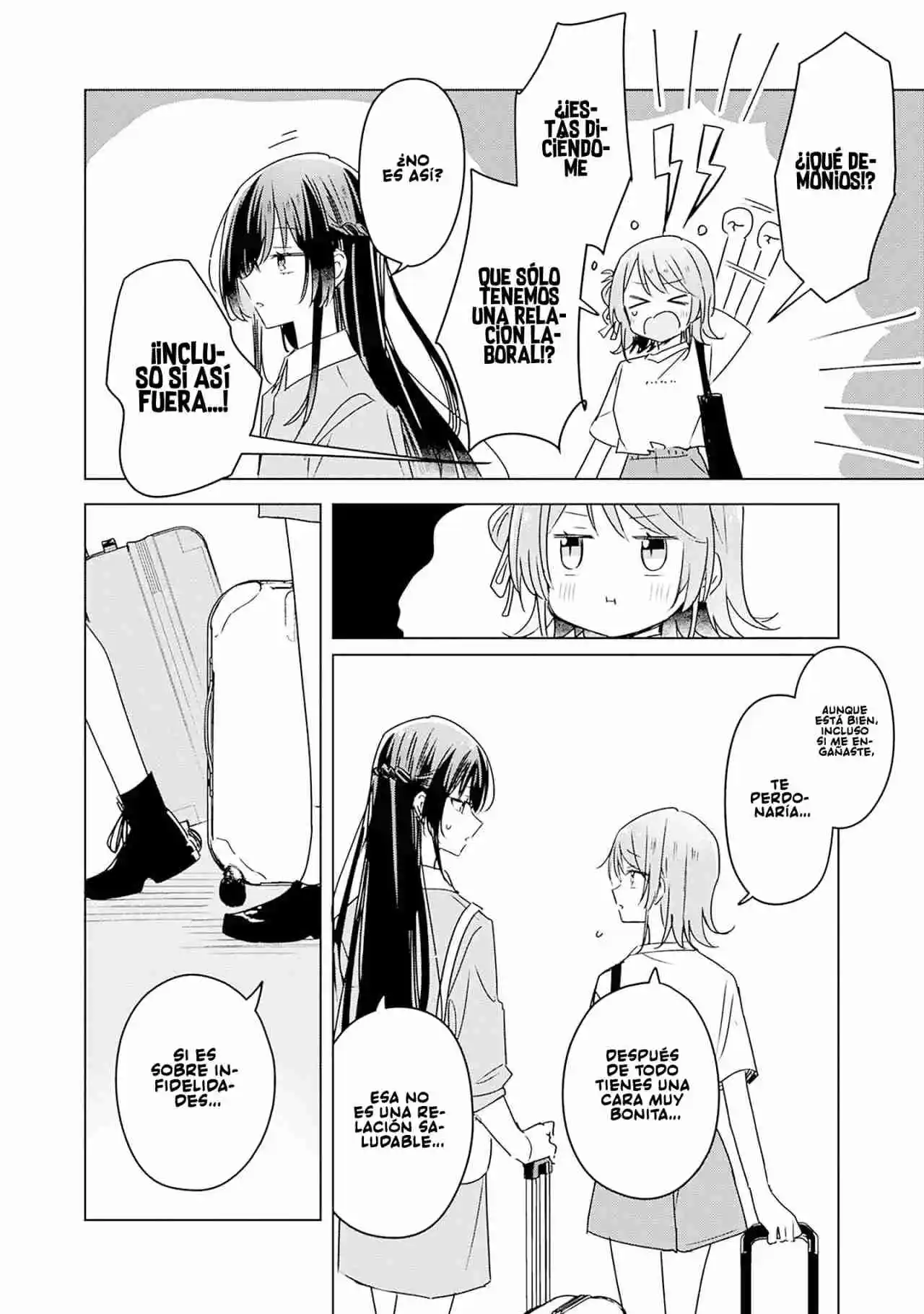 Watashi Ga Koibito Ni Nareru Wake Naijan, Muri Muri! (Muri Janakatta!?) - Capítulo 44.50 - Página 4 - LectorTMOo
