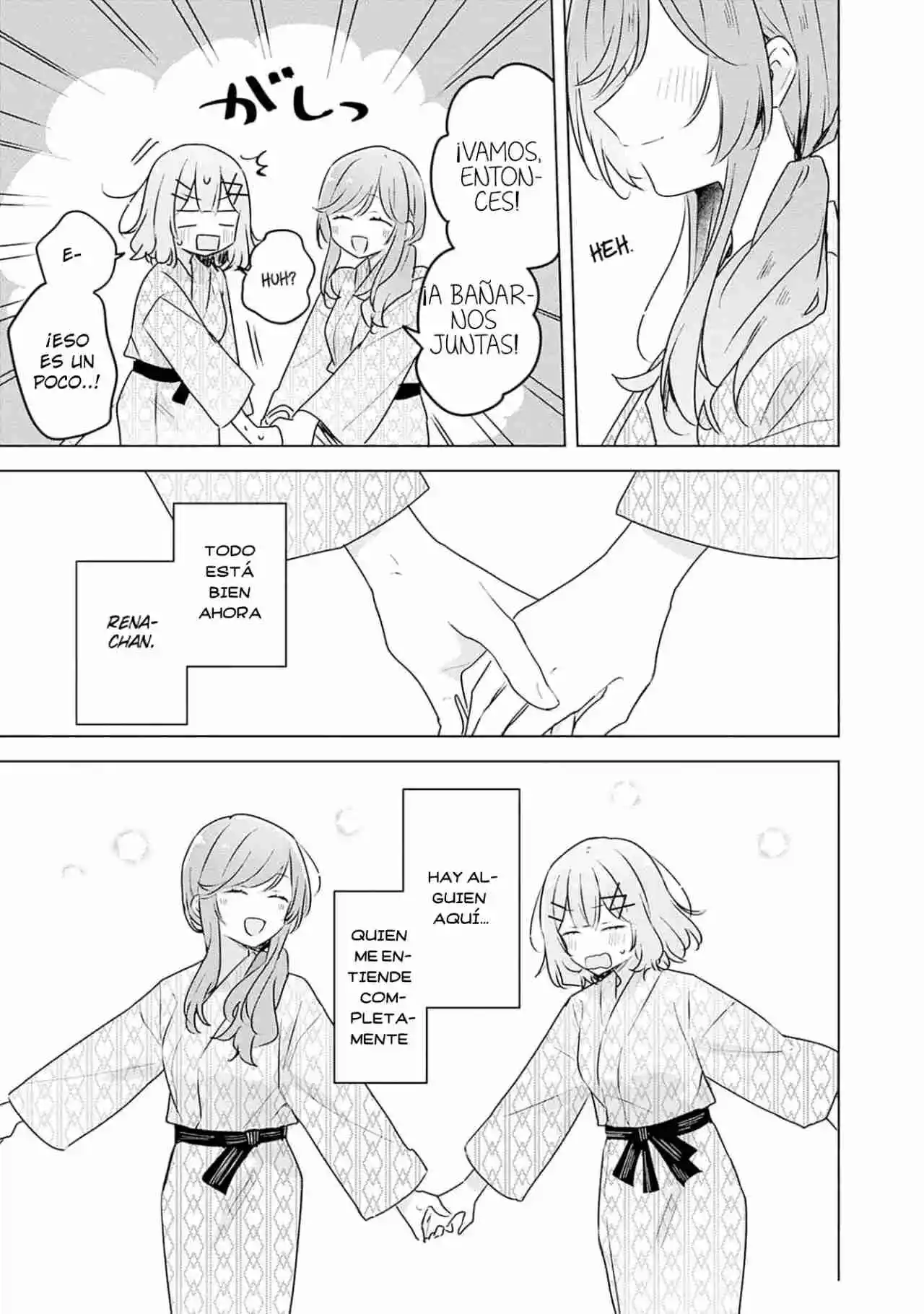 Watashi Ga Koibito Ni Nareru Wake Naijan, Muri Muri! (Muri Janakatta!?) - Capítulo 45.1 - Página 5 - LectorTMOo