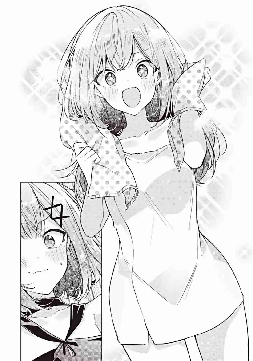 Watashi Ga Koibito Ni Nareru Wake Naijan, Muri Muri! (Muri Janakatta!?) - Capítulo 45.1 - Página 18 - LectorTMOo