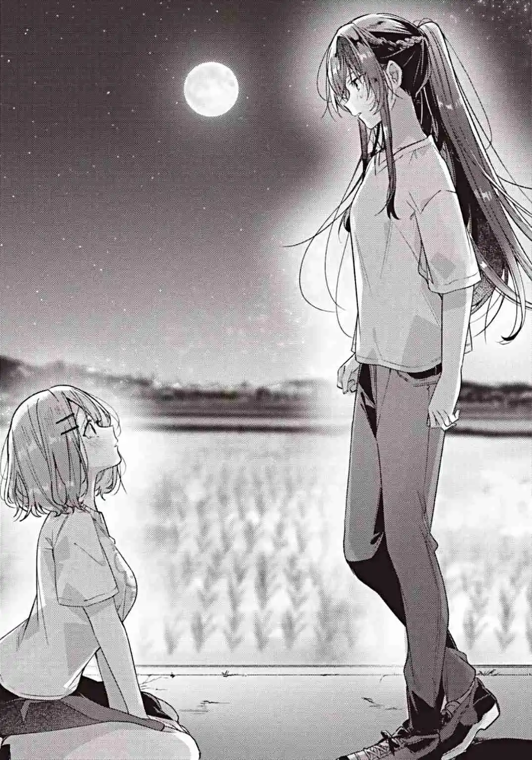 Watashi Ga Koibito Ni Nareru Wake Naijan, Muri Muri! (Muri Janakatta!?) - Capítulo 45.1 - Página 21 - LectorTMOo