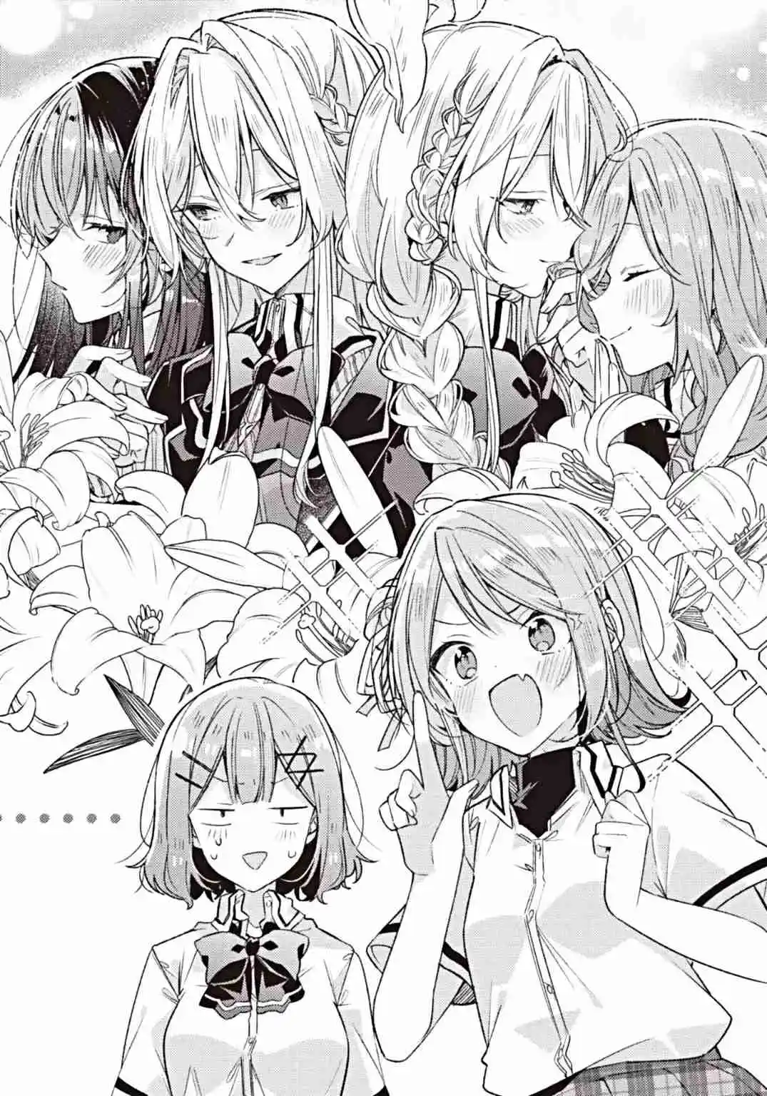Watashi Ga Koibito Ni Nareru Wake Naijan, Muri Muri! (Muri Janakatta!?) - Capítulo 45.1 - Página 23 - LectorTMOo