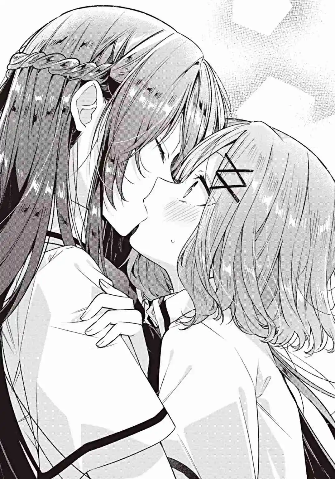 Watashi Ga Koibito Ni Nareru Wake Naijan, Muri Muri! (Muri Janakatta!?) - Capítulo 45.1 - Página 25 - LectorTMOo