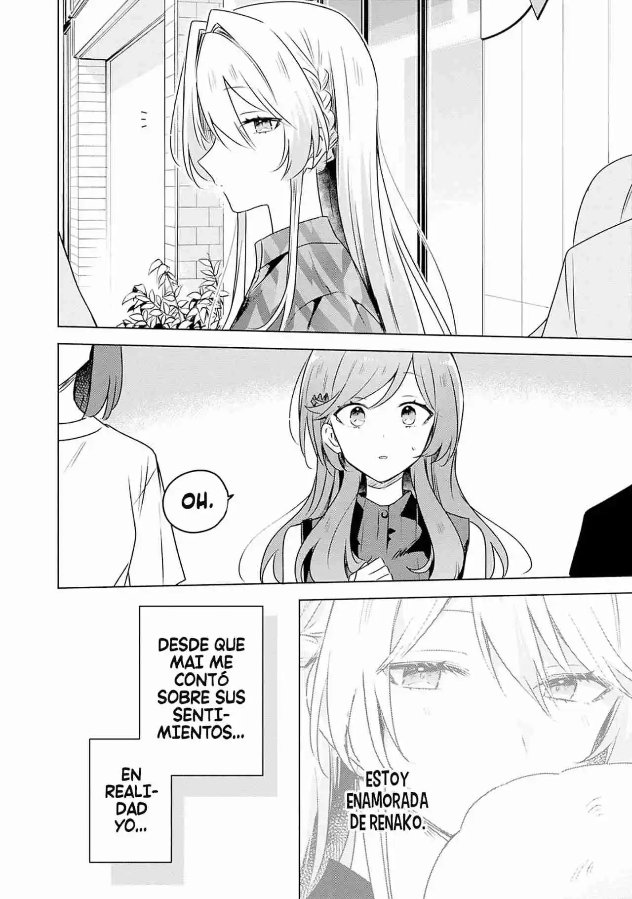 Watashi Ga Koibito Ni Nareru Wake Naijan, Muri Muri! (Muri Janakatta!?) - Capítulo 58.50 - Página 19 - LectorTMOo
