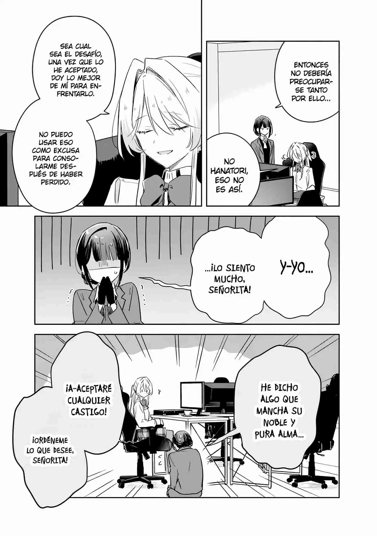Watashi Ga Koibito Ni Nareru Wake Naijan, Muri Muri! (Muri Janakatta!?) - Capítulo 74.6 - Página 4 - LectorTMOo