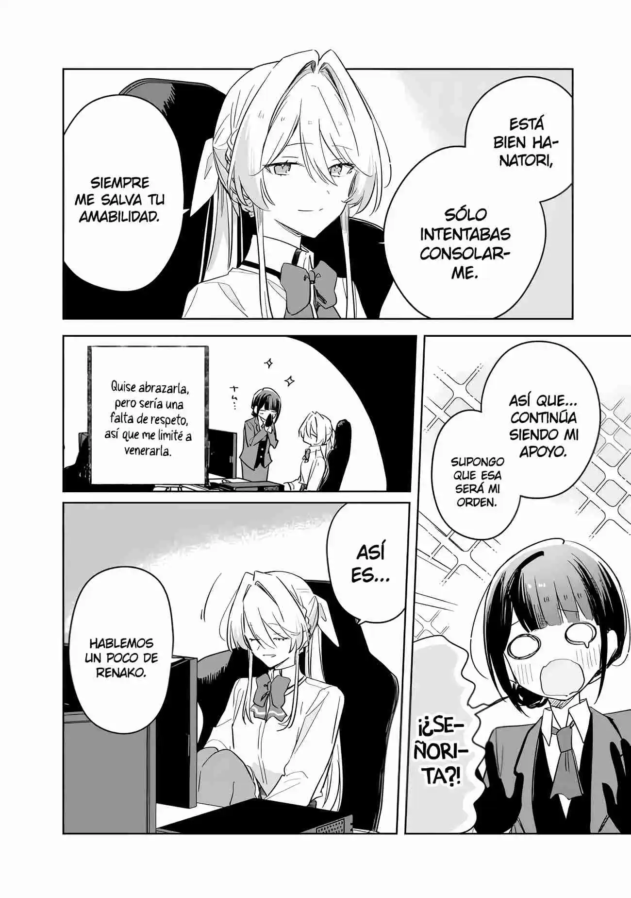 Watashi Ga Koibito Ni Nareru Wake Naijan, Muri Muri! (Muri Janakatta!?) - Capítulo 74.6 - Página 5 - LectorTMOo