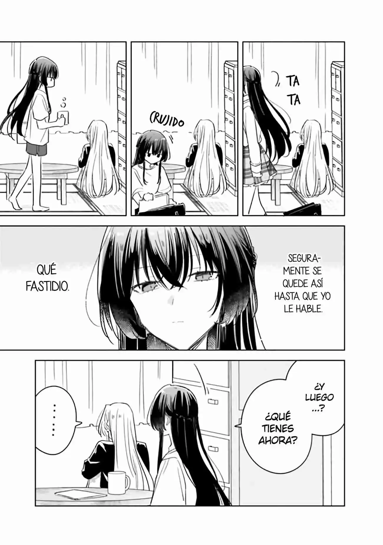 Watashi Ga Koibito Ni Nareru Wake Naijan, Muri Muri! (Muri Janakatta!?) capítulo 74.7 página 4