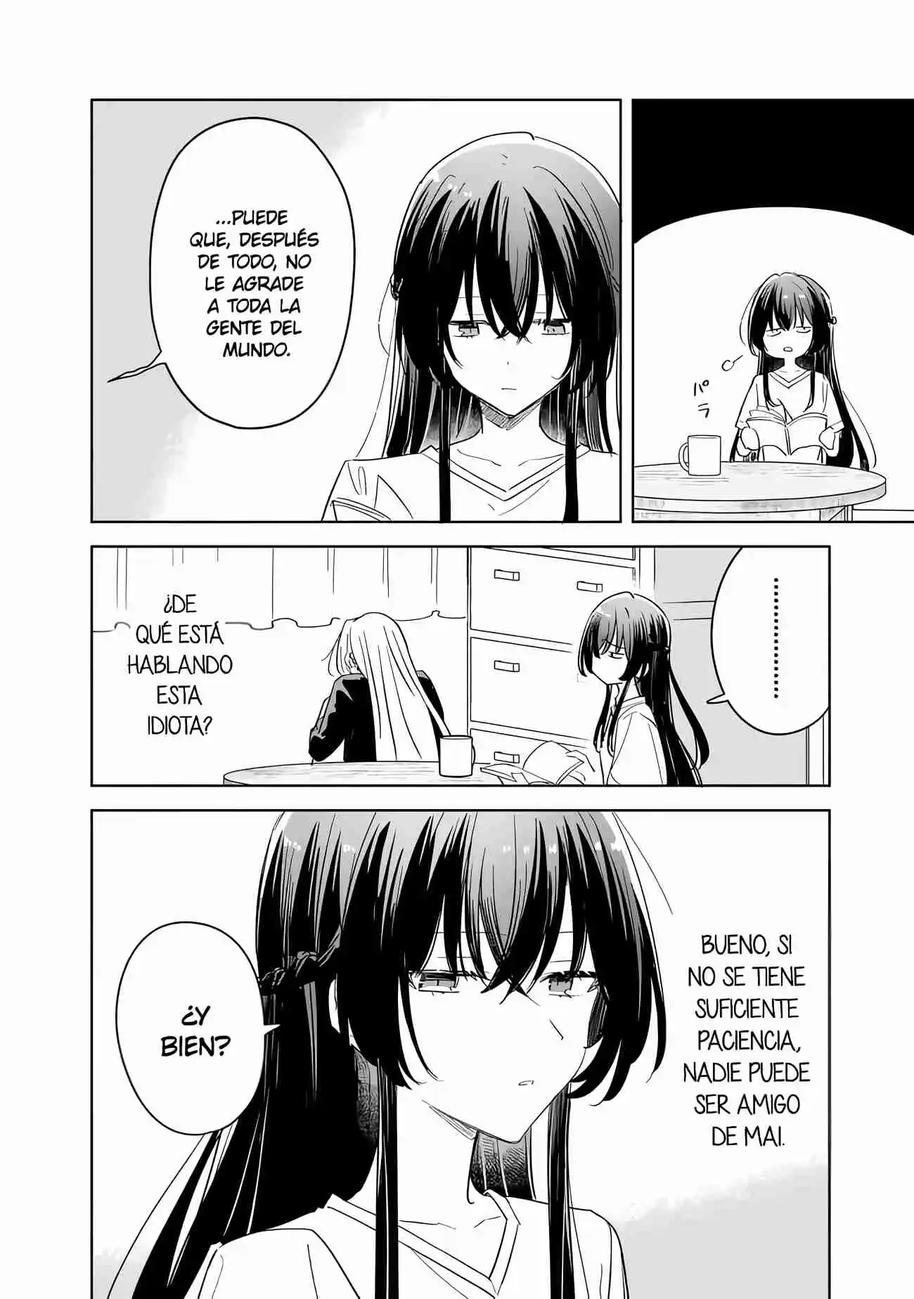 Watashi Ga Koibito Ni Nareru Wake Naijan, Muri Muri! (Muri Janakatta!?) capítulo 74.7 página 5