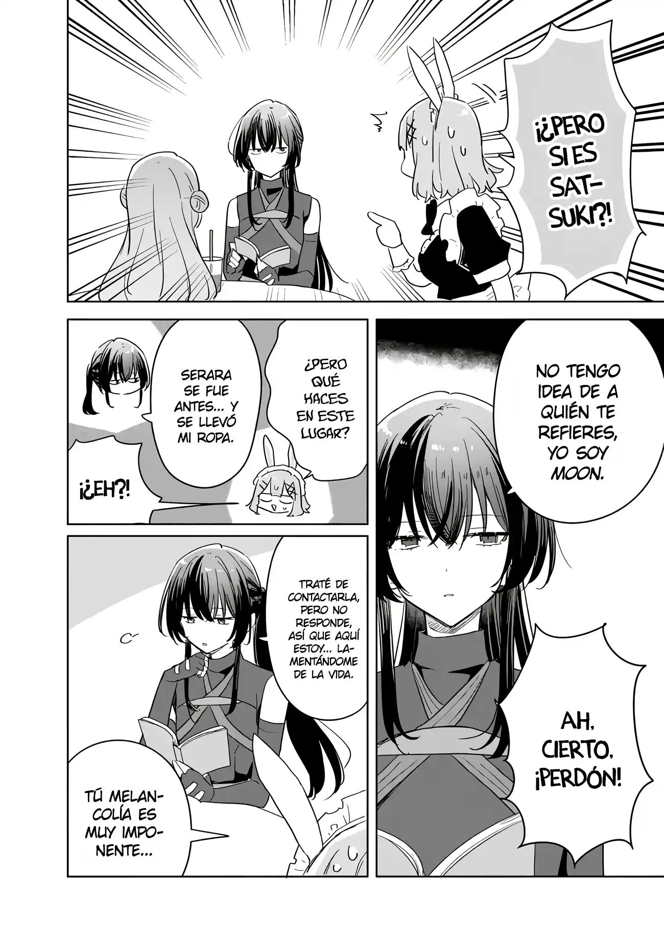 Watashi Ga Koibito Ni Nareru Wake Naijan, Muri Muri! (Muri Janakatta!?) - Capítulo 74 - Página 5 - LectorTMOo