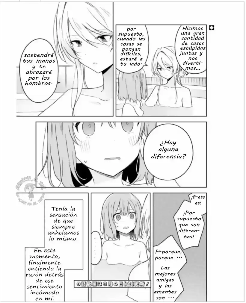 Watashi Ga Koibito Ni Nareru Wake Naijan, Muri Muri! (Muri Janakatta!?) - Capítulo 9.10 - Página 17 - LectorTMOo