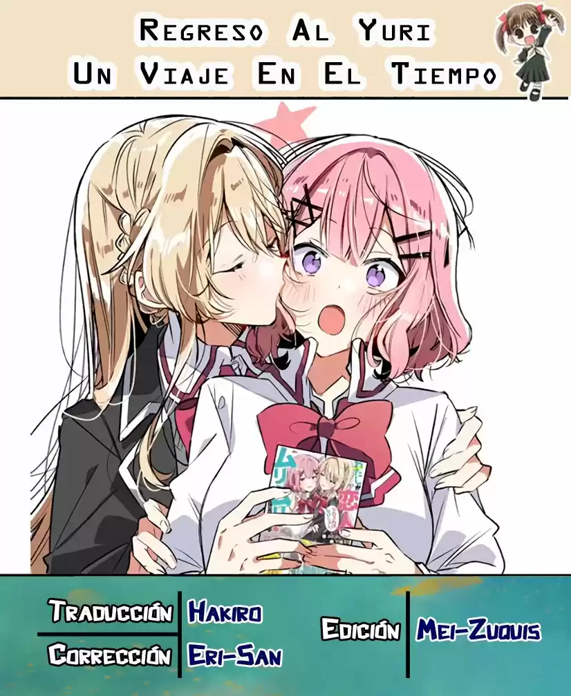 Watashi Ga Koibito Ni Nareru Wake Naijan, Muri Muri! (Muri Janakatta!?) - Capítulo 9.10 - Página 18 - LectorTMOo