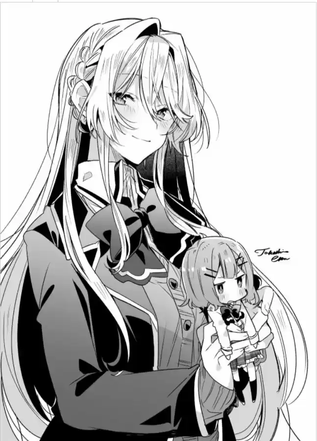 Watashi Ga Koibito Ni Nareru Wake Naijan, Muri Muri! (Muri Janakatta!?) - Capítulo 9.20 - Página 17 - LectorTMOo