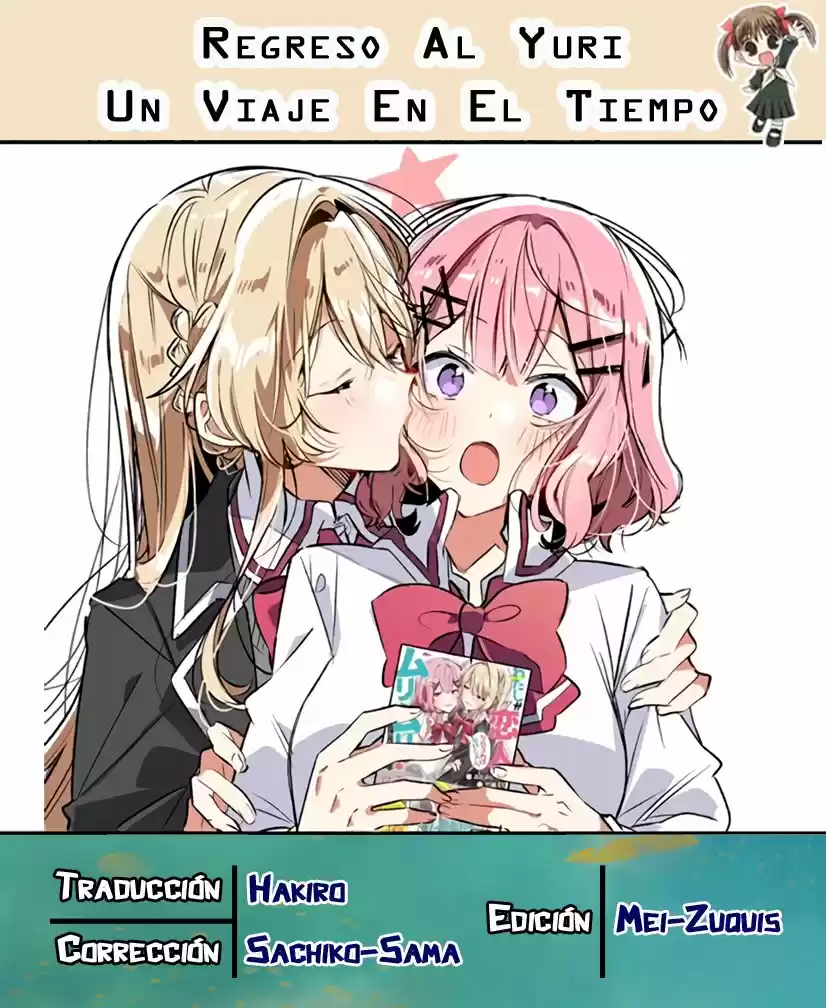 Watashi Ga Koibito Ni Nareru Wake Naijan, Muri Muri! (Muri Janakatta!?) - Capítulo 9.20 - Página 18 - LectorTMOo