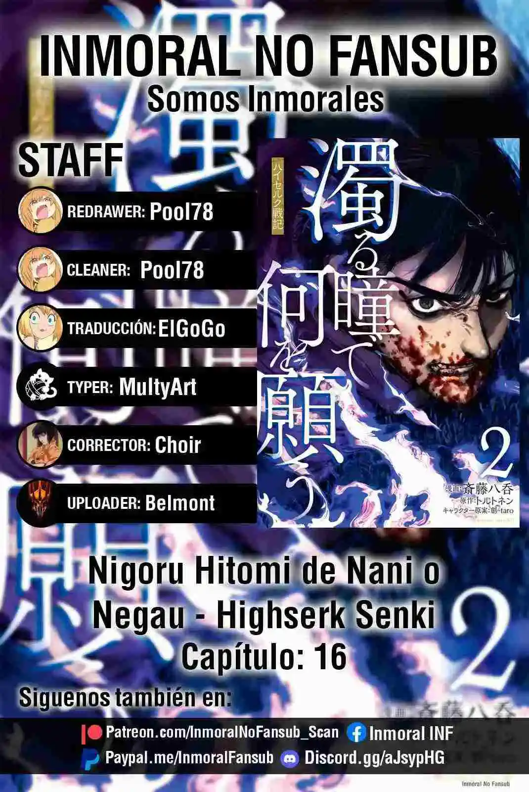 What Do You Wish For With Those Murky Eyes: Record Of Highserk War - Capítulo 16 - Página 1 - LectorTMOo