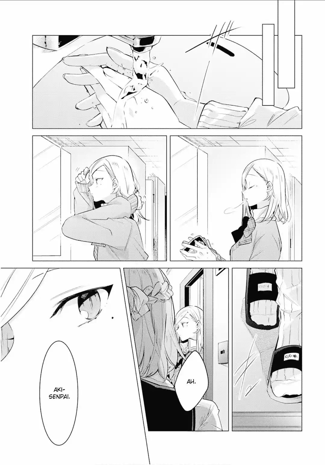 Whispering You A Love Song - Capítulo 13 - Página 16 - LectorTMOo