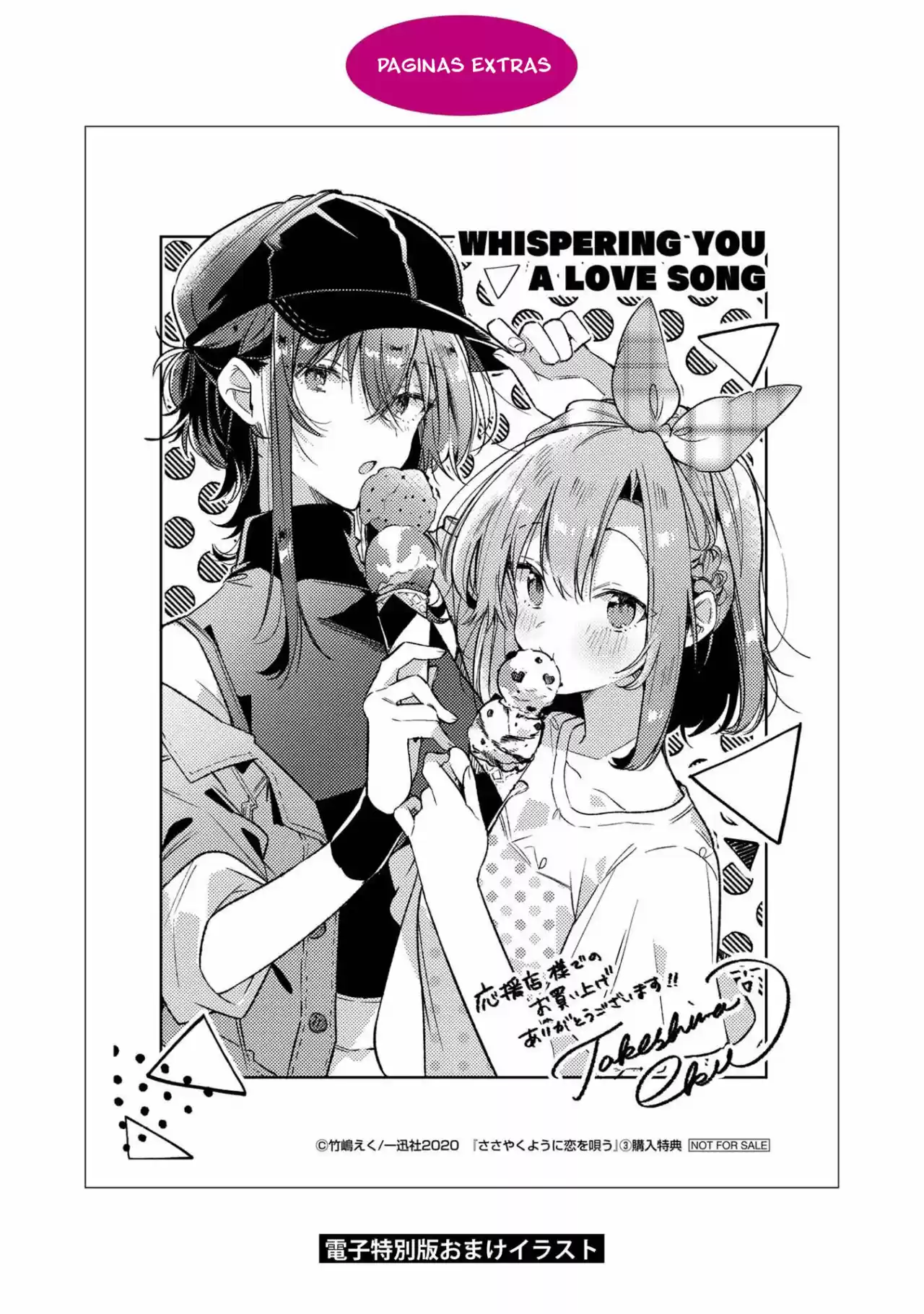 Whispering You A Love Song - Capítulo 15.50 - Página 14 - LectorTMOo