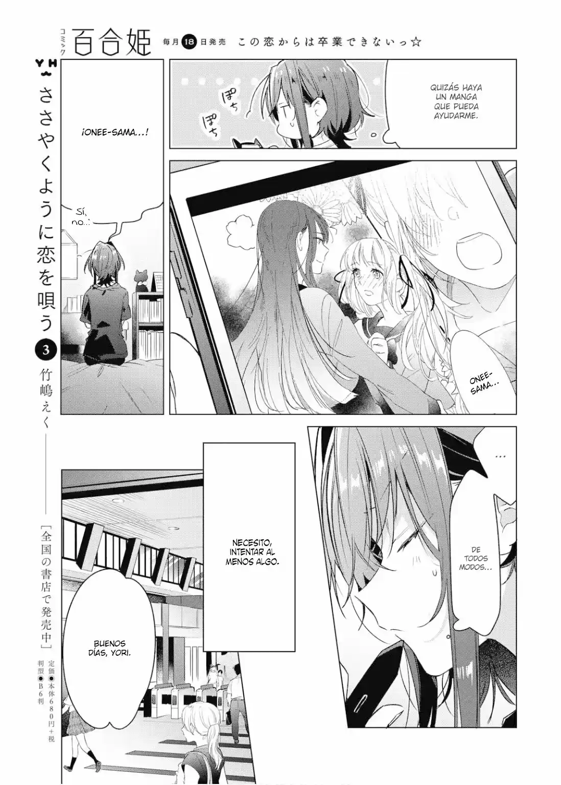 Whispering You A Love Song - Capítulo 16 - Página 11 - LectorTMOo