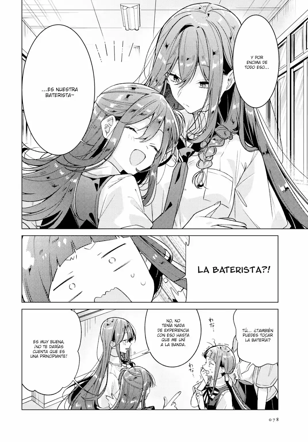 Whispering You A Love Song - Capítulo 17 - Página 14 - LectorTMOo