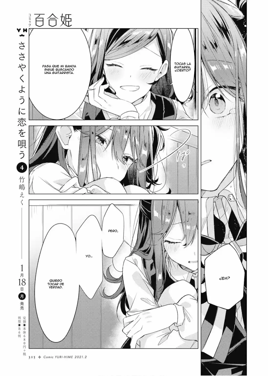 Whispering You A Love Song - Capítulo 20 - Página 14 - LectorTMOo