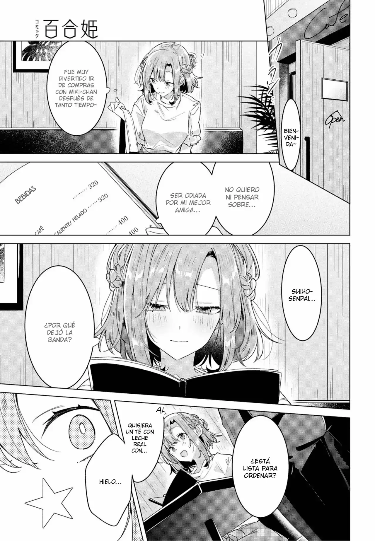 Whispering You A Love Song - Capítulo 24 - Página 13 - LectorTMOo