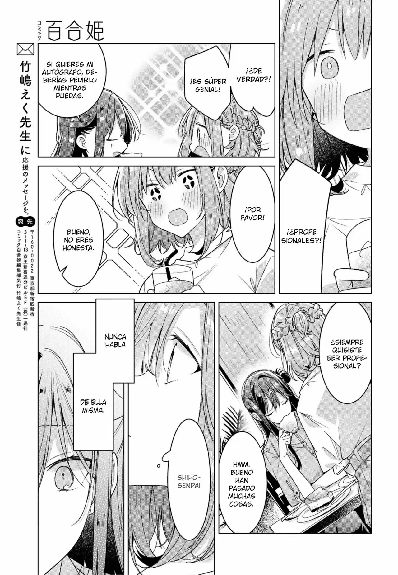 Whispering You A Love Song - Capítulo 24 - Página 19 - LectorTMOo