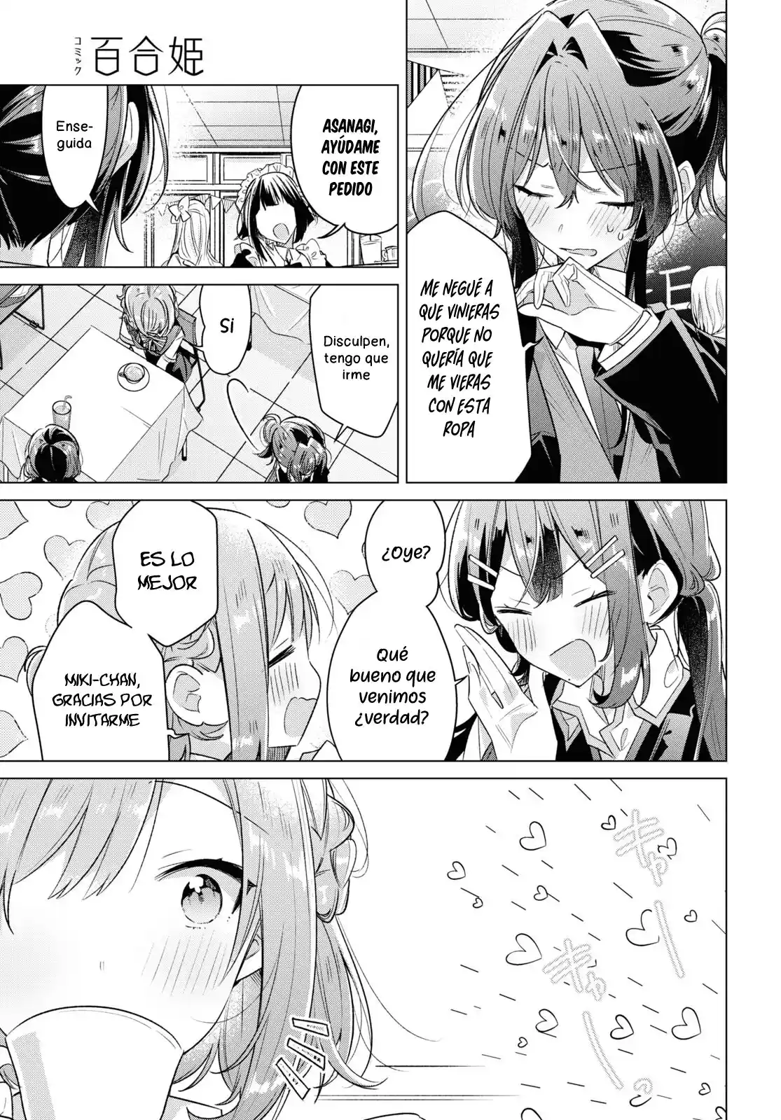 Whispering You A Love Song - Capítulo 38 - Página 25 - LectorTMOo