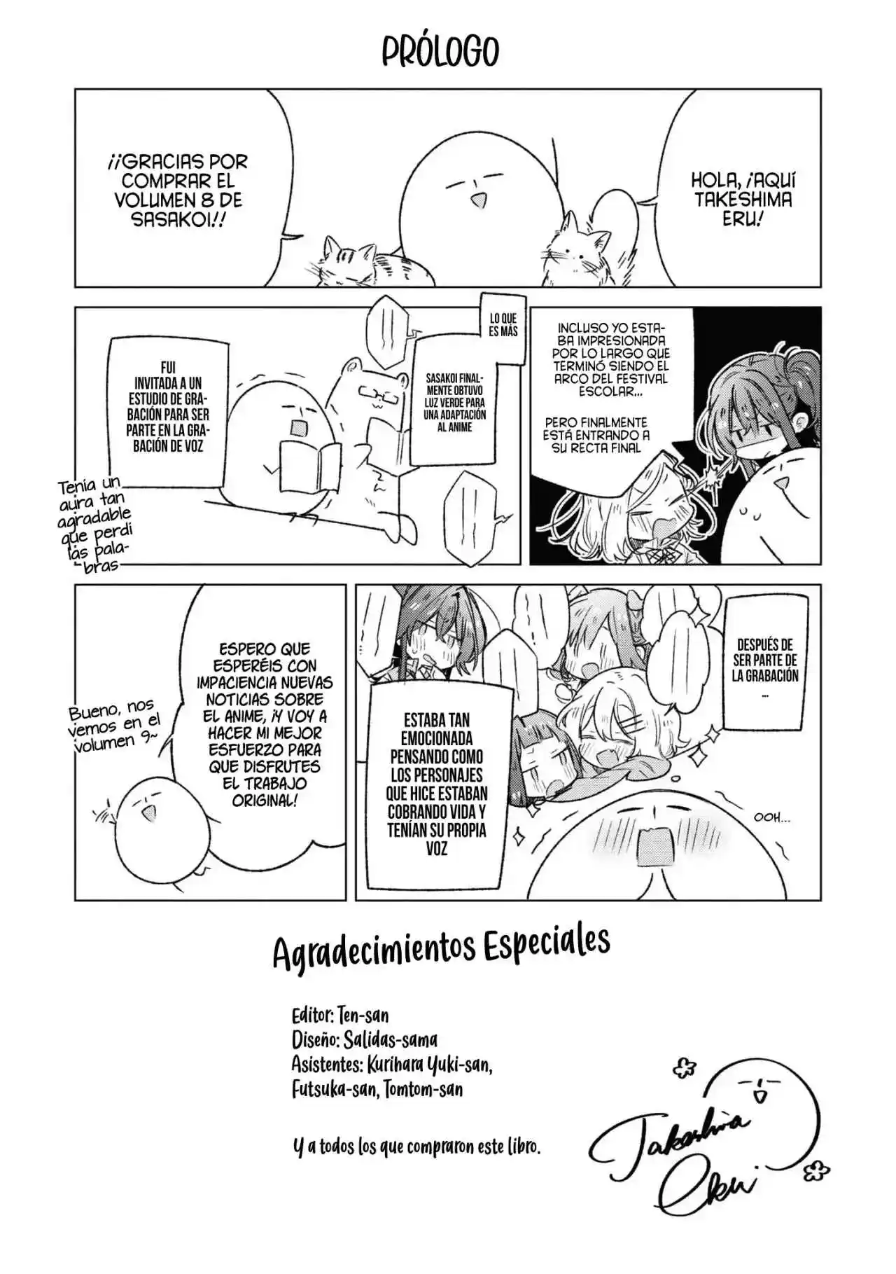 Whispering You A Love Song - Capítulo 40.5 - Página 14 - LectorTMOo