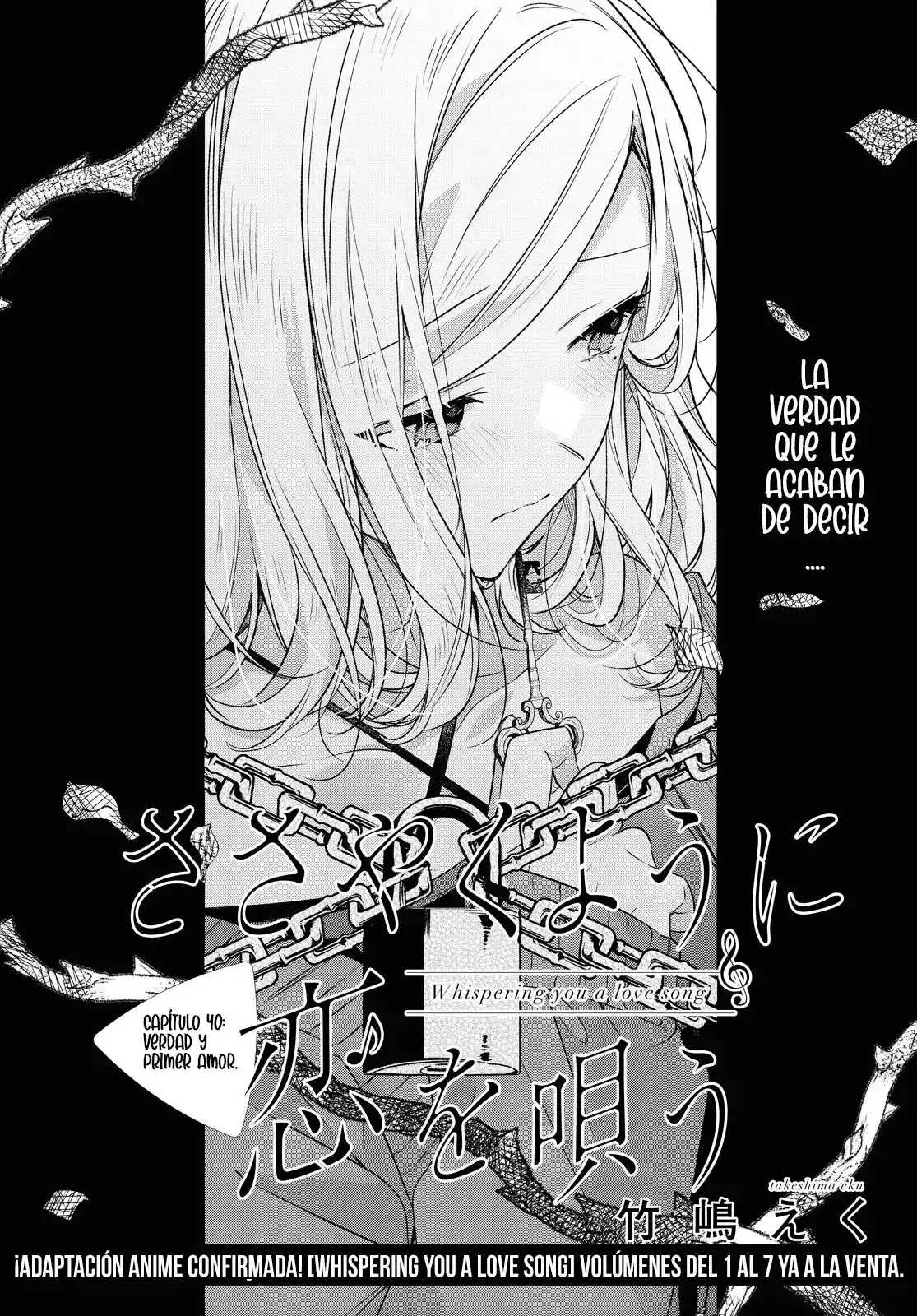 Whispering You A Love Song - Capítulo 40 - Página 7 - LectorTMOo