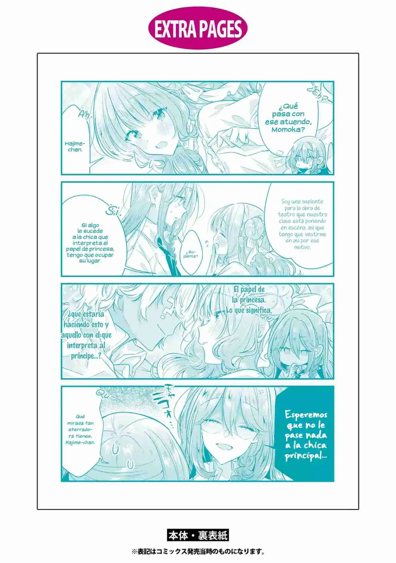Whispering You A Love Song - Capítulo 44.6 - Página 15 - LectorTMOo