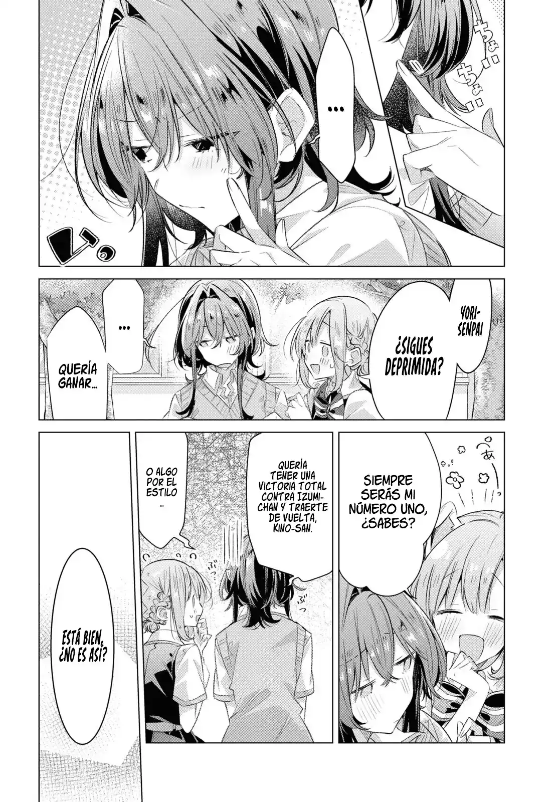 Whispering You A Love Song - Capítulo 44 - Página 15 - LectorTMOo