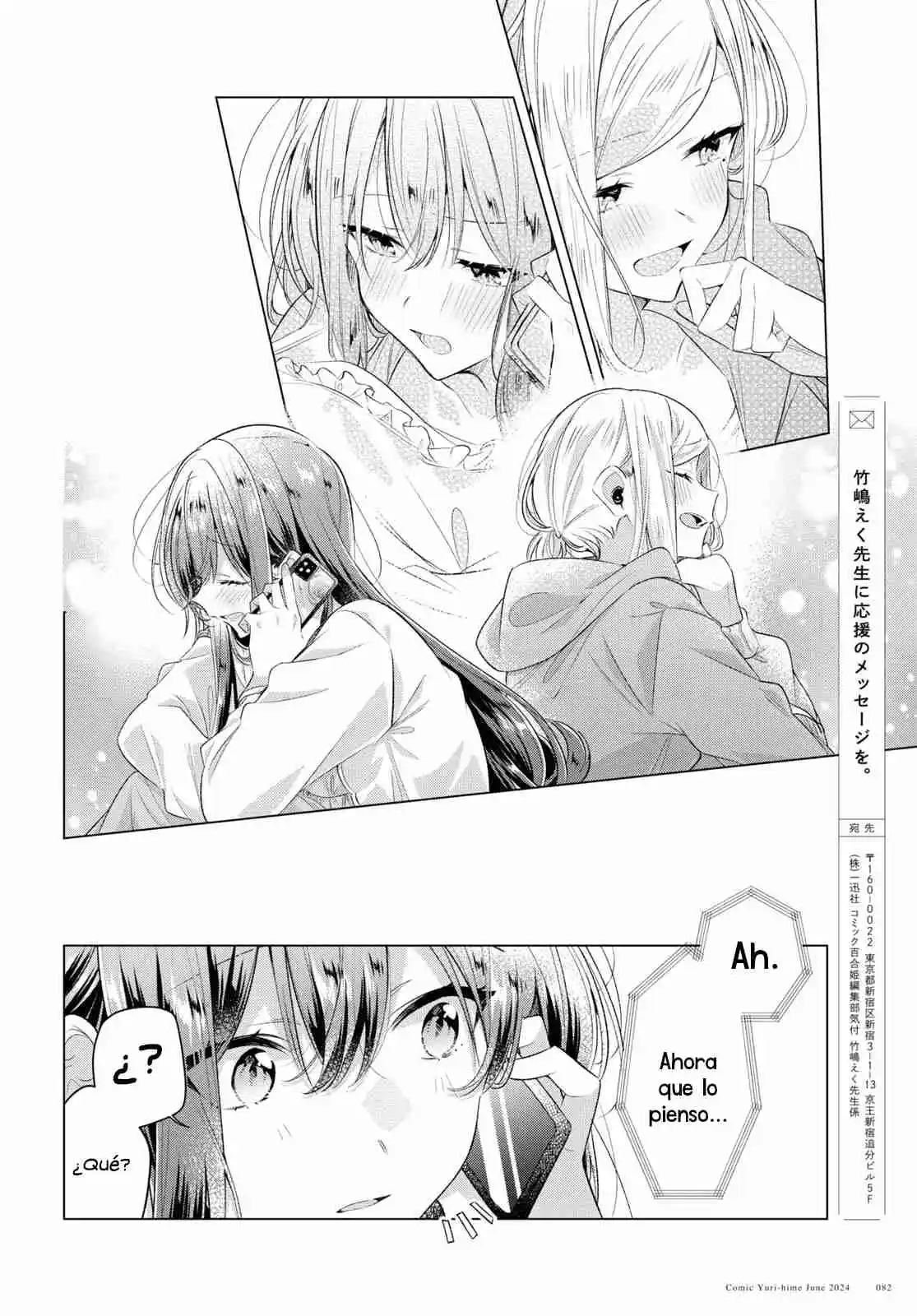 Whispering You A Love Song - Capítulo 47.50 - Página 10 - LectorTMOo
